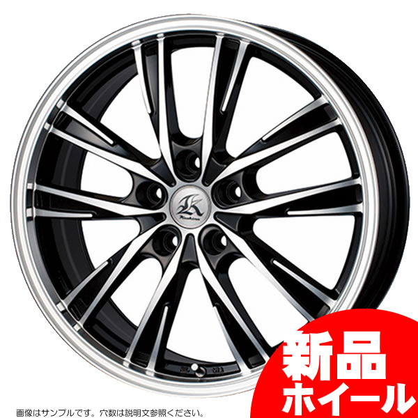 2115円 SALE開催中 14インチ 4.5J 4H100 45 KYOHO ザイン EK シルバー アルミ