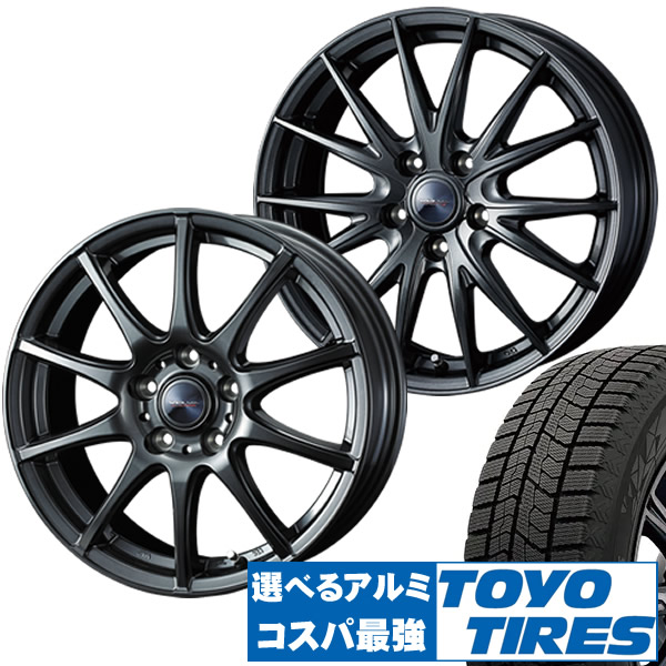 86%OFF!】 法人宛て送料無料 スタッドレスSET TOYO GARIT GIZ 165