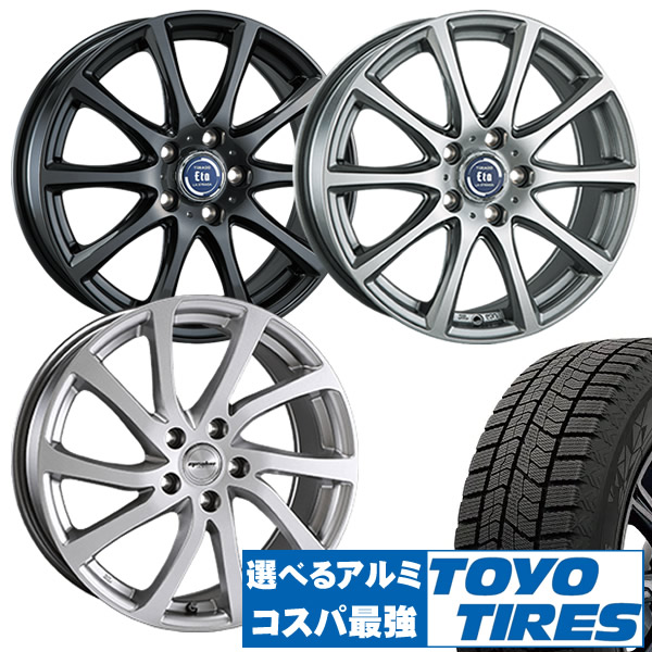 売り込み 法人宛て送料無料 スタッドレスSET TOYO GARIT GIZ2 175