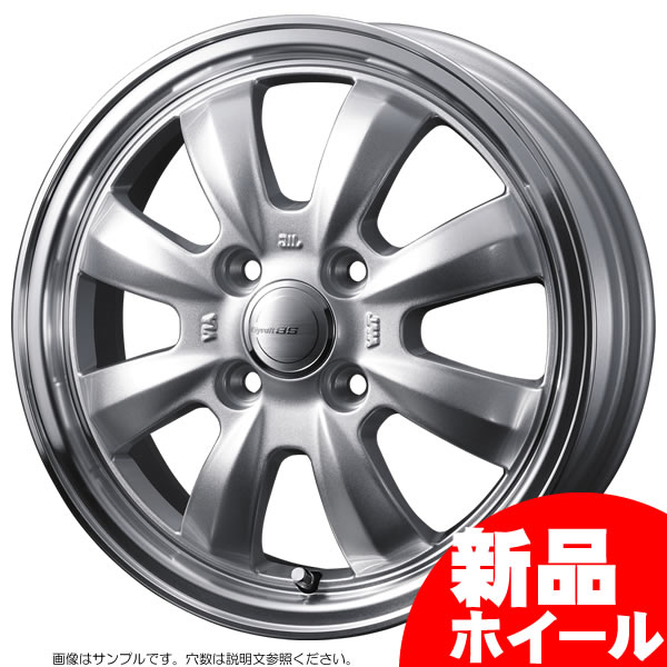 ブランドのギフト ウェッズ グラフト 8S 12インチ 4J 4H-100 シルバー