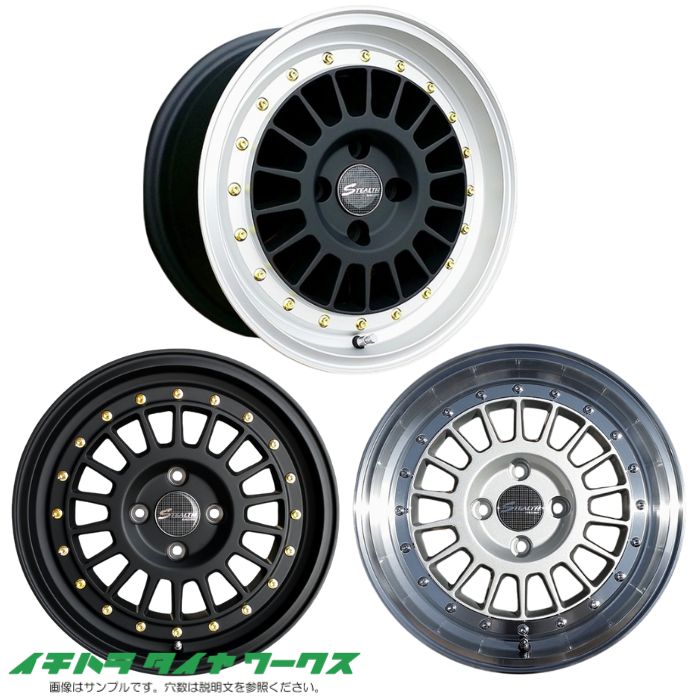 楽天市場】送料無料 トラストジャパン ステルスレーシング スペック01