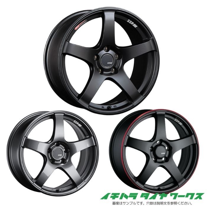 楽天市場】【新品ホイール 1本（交換、補修用）】SSR GTV01 17インチ 