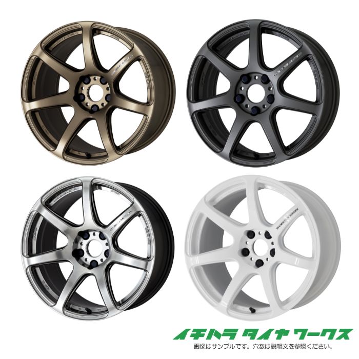 【新品ホイール 4本セット商品】WORK EMOTION T7R 16インチ 5.5J 4H-100 法人宛て送料無料|イチハラタイヤワークス
