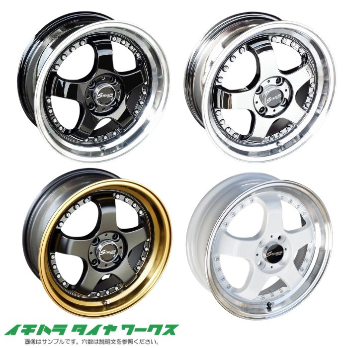 楽天市場】【新品ホイール 4本セット商品】ステルスレーシング
