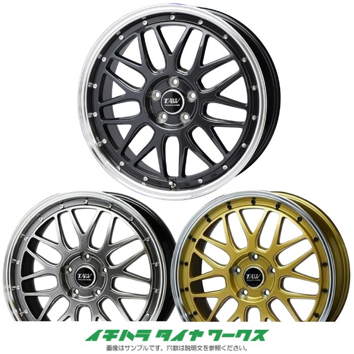 楽天市場】送料無料 トライアルファ レオウィング FM-9 8.5J-20 +38 5H