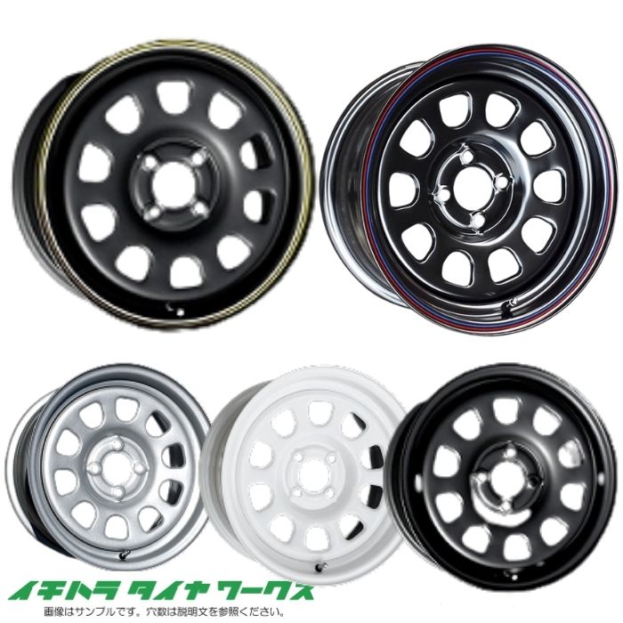 楽天市場】ホイール4本セット デイトナ DAYTONA'S ブラック 15インチ