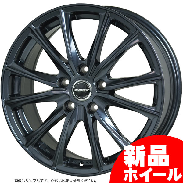 熱烈材 ヴァーレン W05 16インチ 6 5j 5h 114 3 ガンメタリック 法人宛て送料無料 車 4基盤一組 Nenewsroom Com
