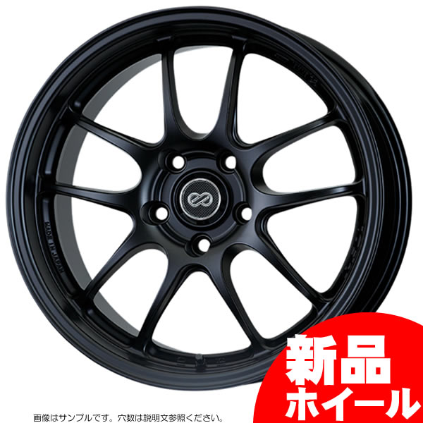 ポイント2倍 エンケイ パフォーマンスライン PF01 15インチ 6.5J 4H