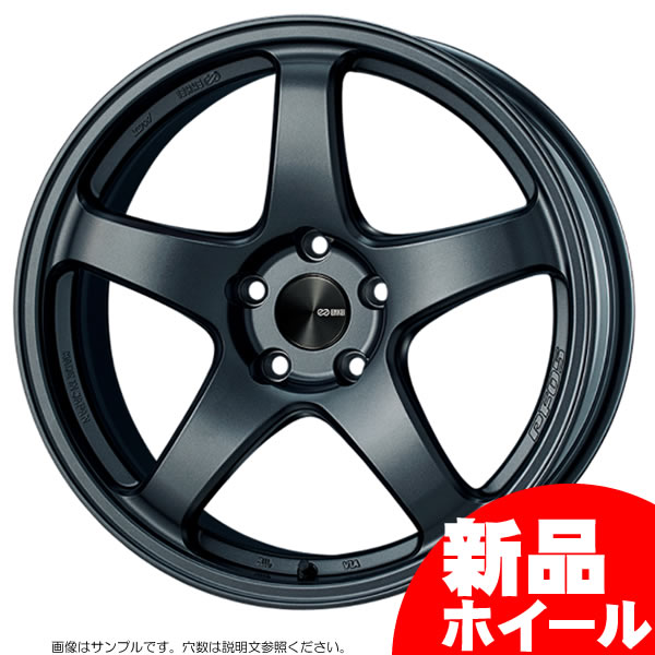 エンケイ 舞台道程 Pf05 17インチ 9 5j 5h 114 3 マットダークガンメタリック 法人宛て送料無料 車 4書籍セッティング Odeftg Com