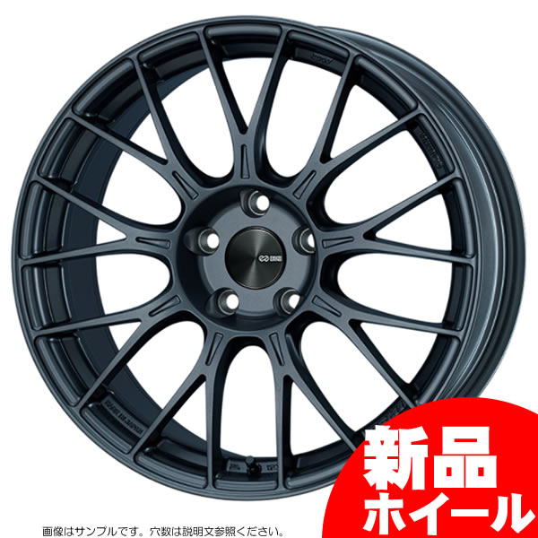 エンケイ パフォーマンスライン PFM1 19インチ 8.5J 5H-112 マットダークガンメタリック 法人宛て送料無料 ホイール 1本価格