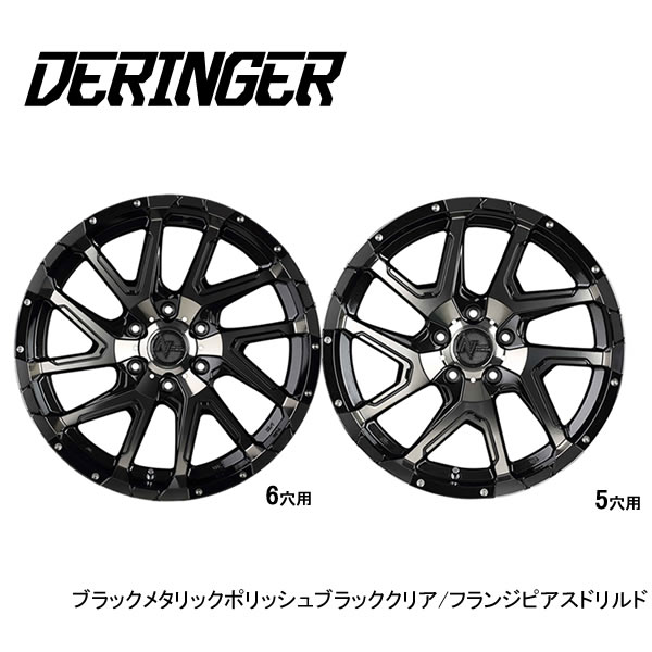 Mid ナイトロパワー デリンジャー 17インチ 8j 6h 139 7 ナイトロパワー 6h 139 7 ブラックポリッシュブラッククリア 法人宛て送料無料 8j ホイール 1本価格 オールドギア千葉店 新品ホイール1本価格 春の履き替え 冬のスタッドレス用にも