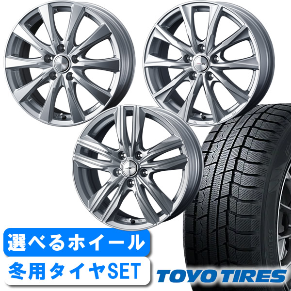 楽天市場 法人宛て送料無料 スタッドレスset Toyo Garit Giz 175 60r16 ジョーカー 選べるホイール ラクティス クロスビー等に オールドギア千葉店