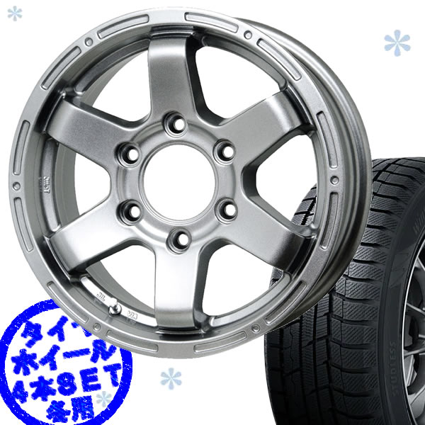 人気激安 0系 107 105 0系 ハイエース全車 車検対応 車検対応 クムホ マッドクロスmc 76 クムホ 195 80r15 ハイエース 積載の重い車はこちら 107 105 タイヤ 4本set ウィンターポートラン ホイール 人気大好評大割引 人気激安 0系 107 105 0系 ハイエース全車 車検対応 車検対応 クムホ マッドクロスmc 76 クムホ 195 80r15 ハイエース 積載の重い車はこちら 107 105 タイヤ 4本set ウィンターポートラン ホイール 人気大好評大割引