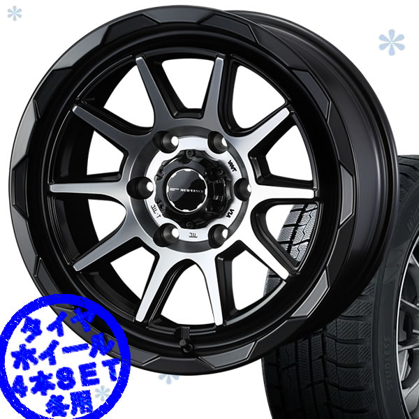 ホイール タイヤ Weds ハイエース全車 タイヤ ホイールセット 0系 車検対応 Delvex935 スタッドレスタイヤ ホイールセット タイヤ Toyo ハイエース 107 105 積載の重い車はこちら 4本set オールドギア千葉店 車検対応 マッドヴァンス06 195 80r15 ホイール タイヤ Weds ハイエース全車 タイヤ ホイールセット 0系 車検対応 Delvex935 スタッドレスタイヤ ホイールセット タイヤ Toyo ハイエース 107 105 積載の重い車はこちら 4本set オールドギア千葉店 車検対応 マッドヴァンス06 195 80r15