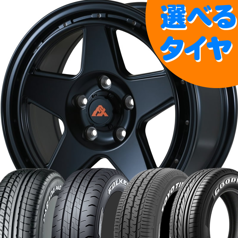 楽天市場】200系 ハイエース 全車 車検対応 ドゥオール フェ 楽天市場】200系 ハイエース 全車 車検対応 ドゥオール フェ