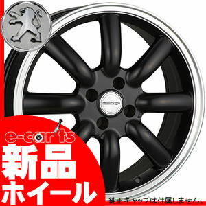 ユーロデザイン クラシックエイト 18x7 5 ユーロデザイン 4 108 プジョー ホイール 4 108 タイヤ ホイール 8gti かわいい ブレンボ対応 タイヤ ホイール 4本set オールドギア千葉店送料無料 冬用でも 夏用でも使える新品ホイール Www Cgstatus In