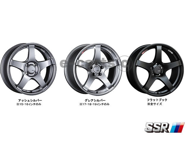 最大60%OFFクーポン 条件付送料無料 4本価格 SSR GTX04 DGM 18inch