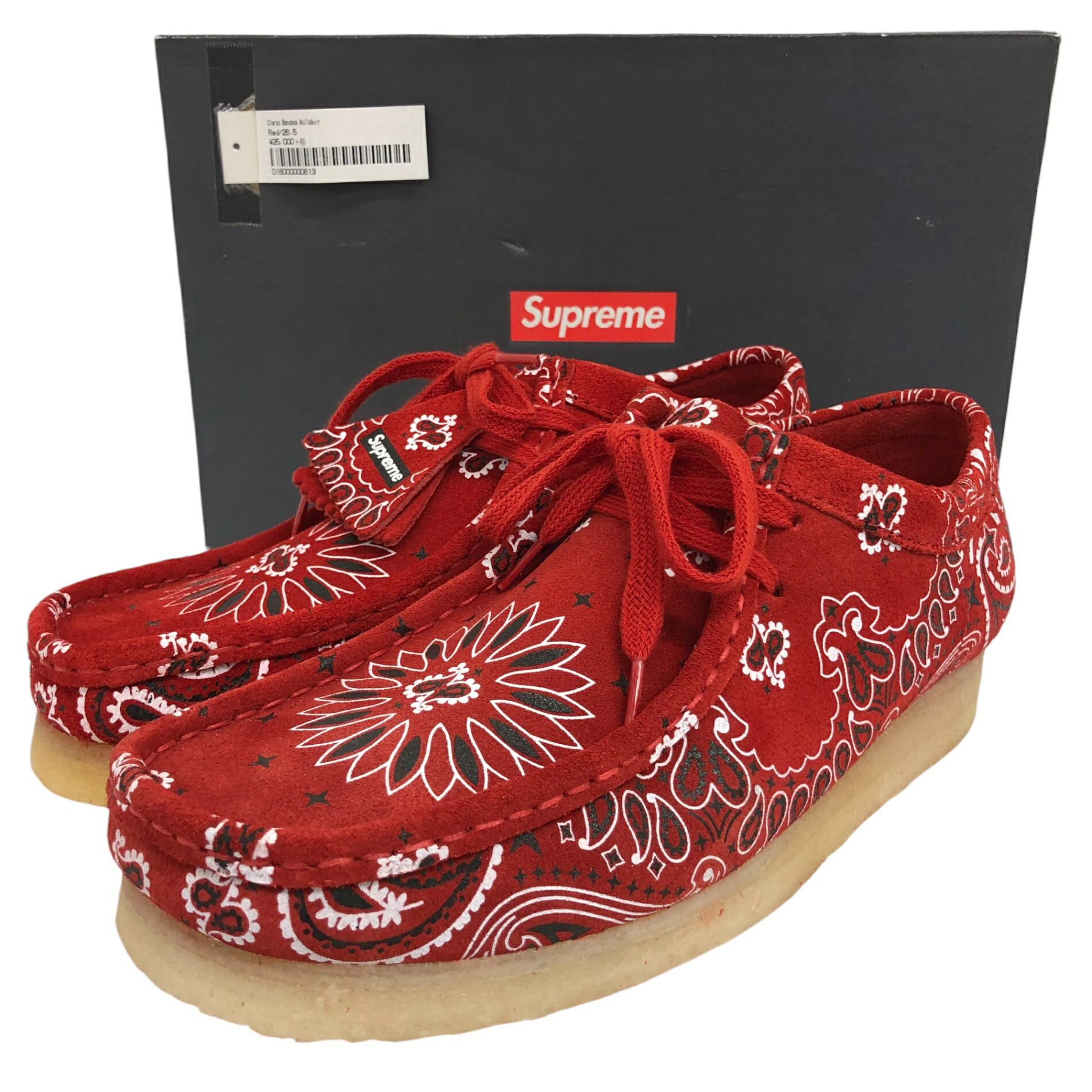 楽天市場】Supreme 23ss Clarks Wallabee 28.5cm シュプリーム