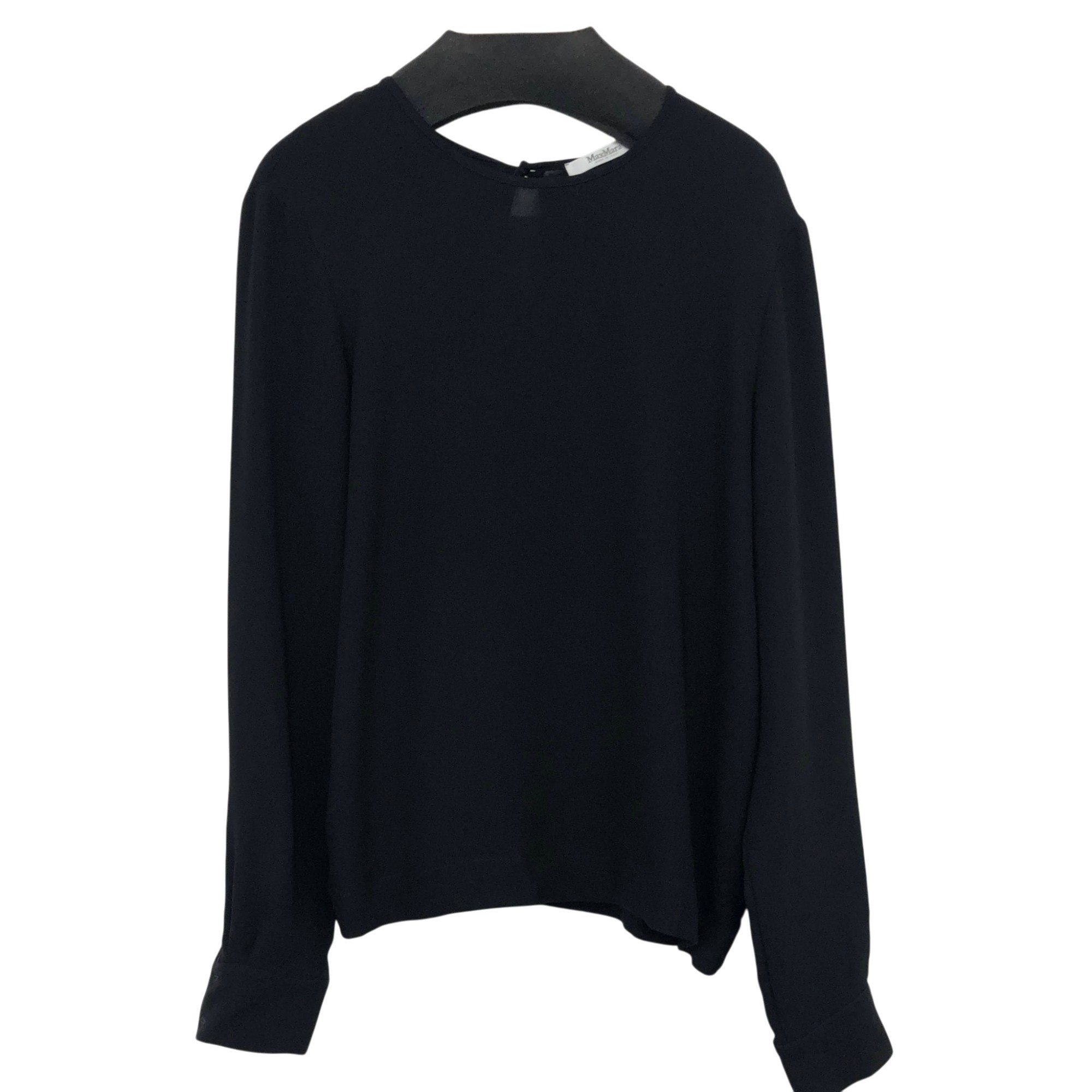 MaxMara/マックスマーラ/カットソー/ブラック/サイズ42/レディース/RS2159｜リサイクルストア　エコライフ