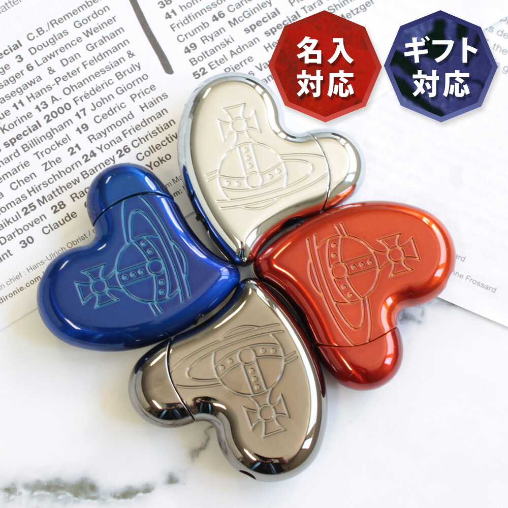 楽天市場】ヴィヴィアンウエストウッド ライター ガスライター