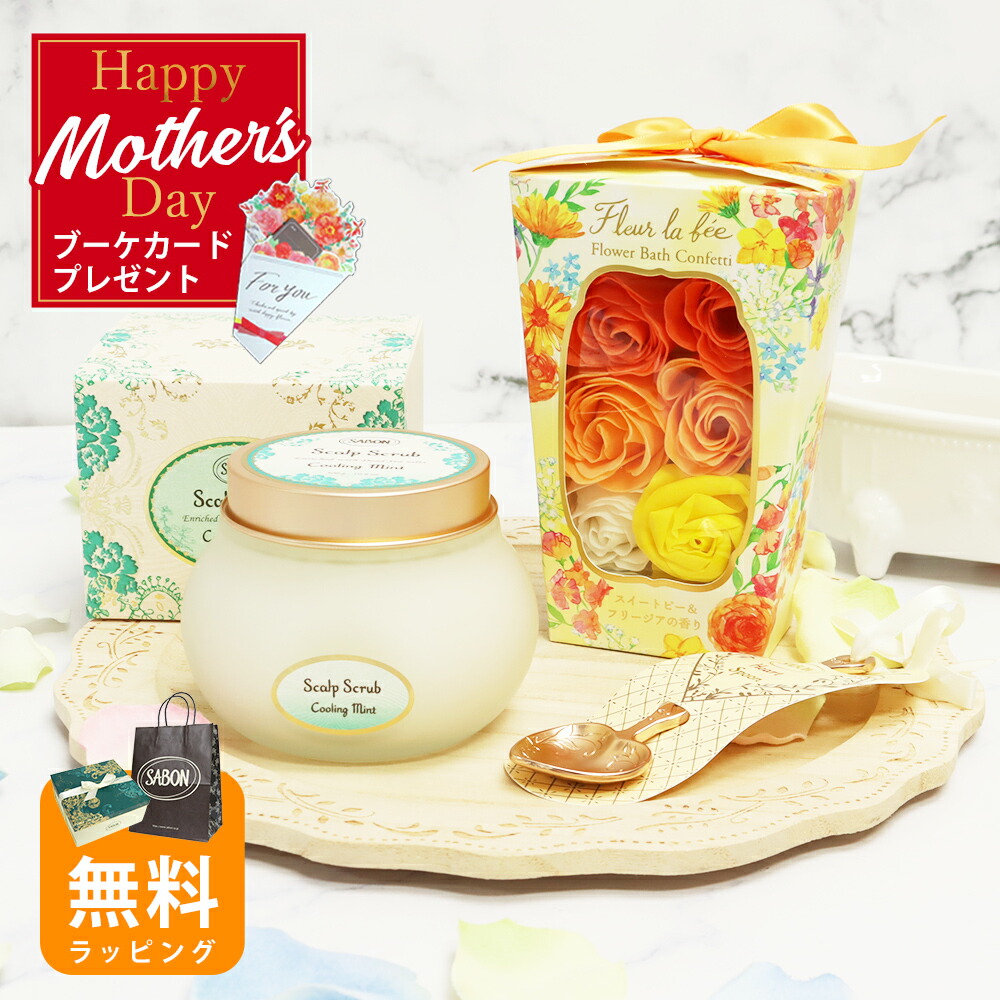 【MLGWB83GA5T】 限定デザイン