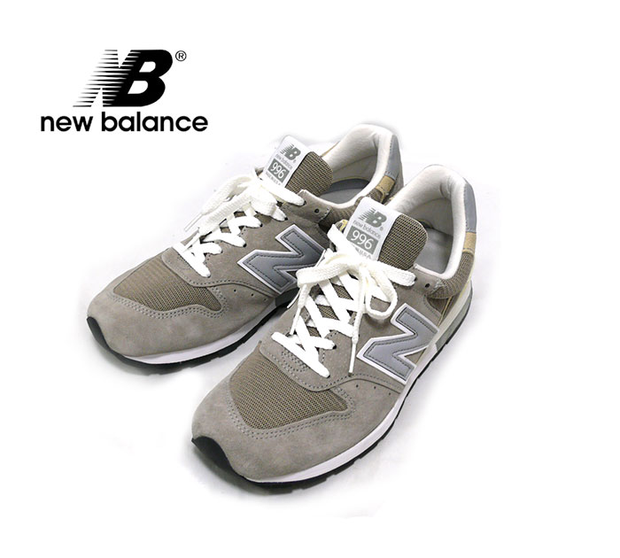 【楽天市場】【NEW BALANCE】ニューバランス M996 サイズ27.5 スニーカー 靴 【中古】：リサイクルストア エコライフ