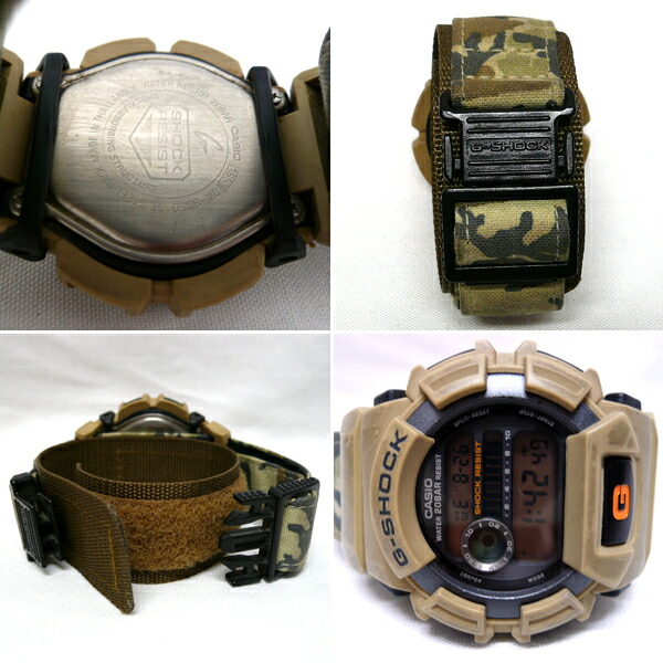 casio dw 9550