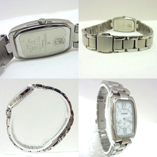 b023 citizen