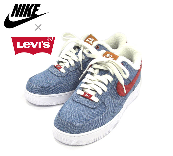 nike levi custom