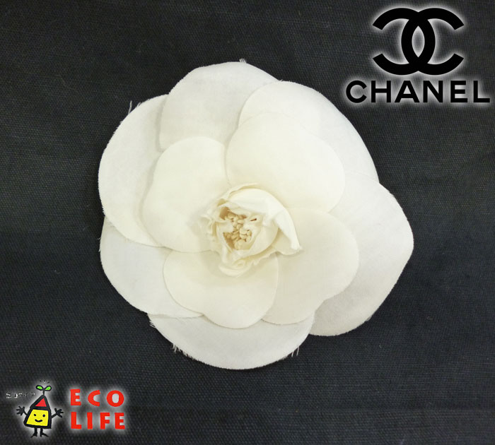 楽天市場 Chanel シャネル カメリア コサージュ ブローチ ホワイト 白 椿 Rm0206 中古 リサイクルストア エコライフ
