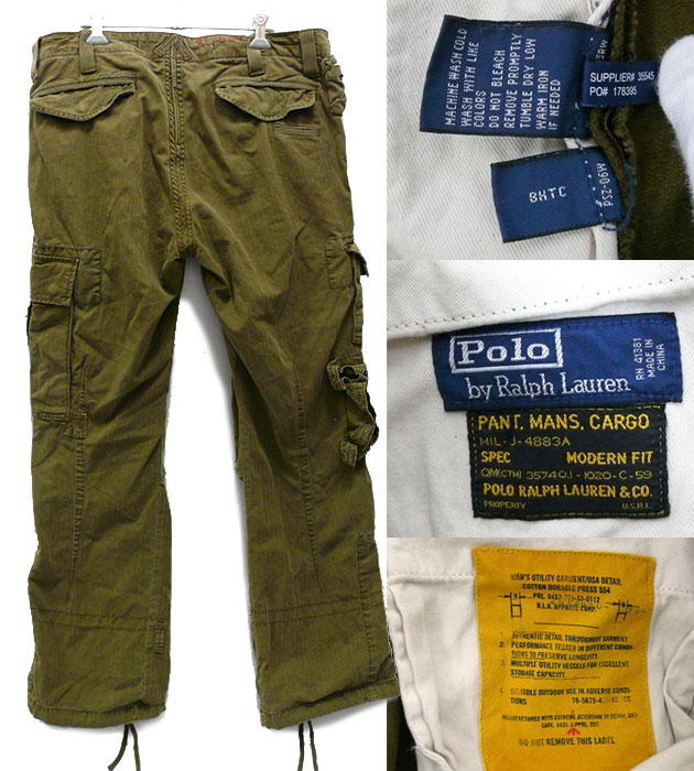 usrl cargo pants