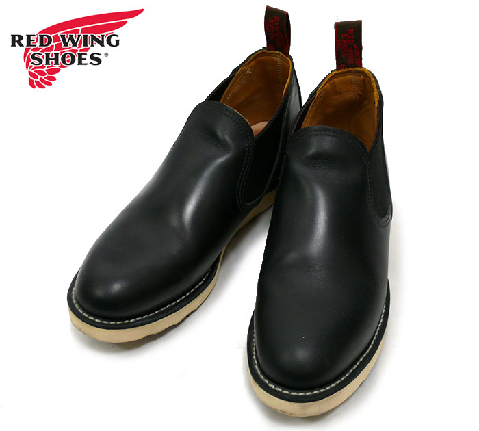 REDWING - 【※プニコ様専用※】RED WING レッドウィング ロメオ 8145の+