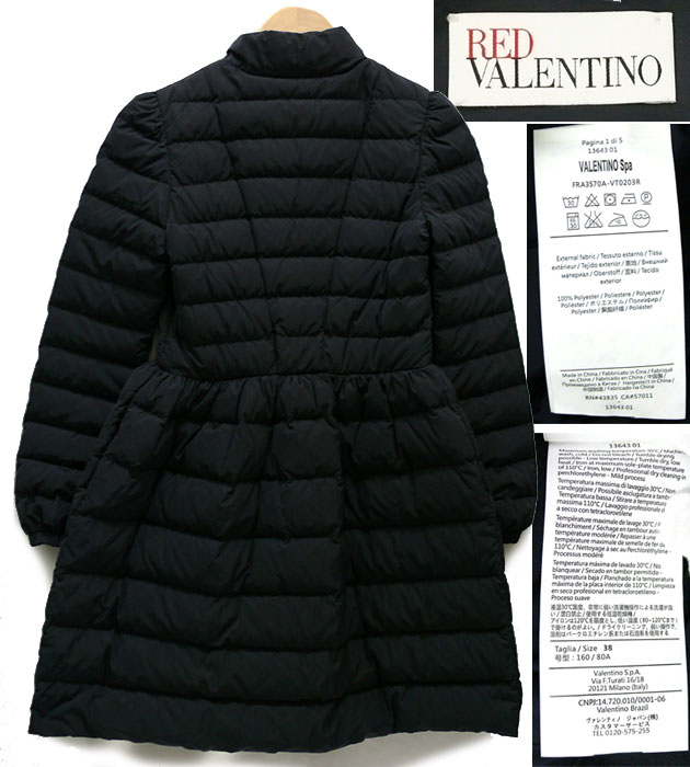 【楽天市場】【RED VALENTINO】レッドヴァレンティノ ロング ダウンコート サイズ38 ブラック 黒 女性用 レディース 上着
