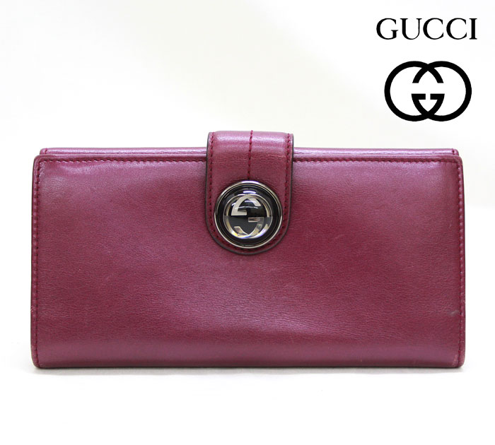 Gucci グッチ Wホック長財布 リサード型押しレザー ボルドー系 イタリア製 オールドグッチ 長財布 二つ折り ホースビット金具 レザー 黒