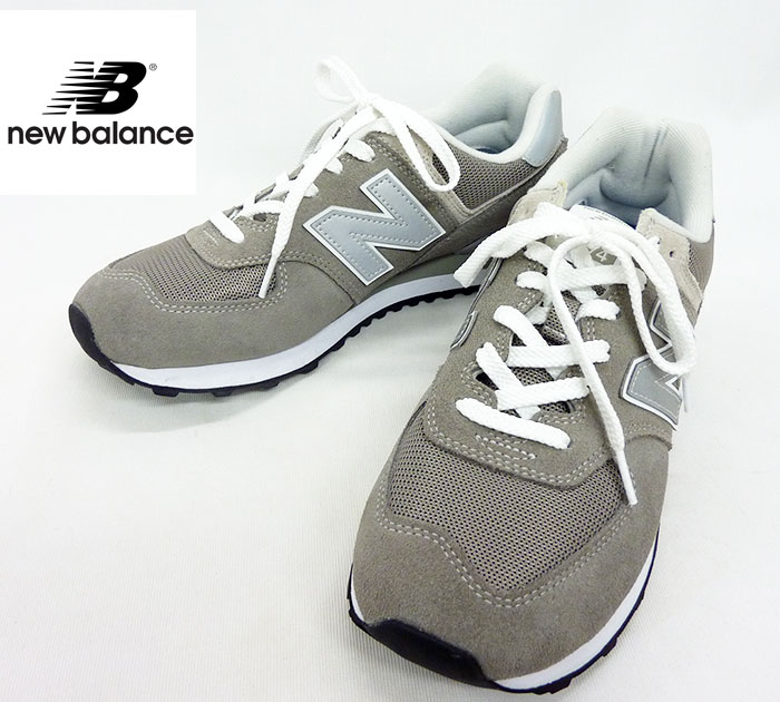 e 574 new balance