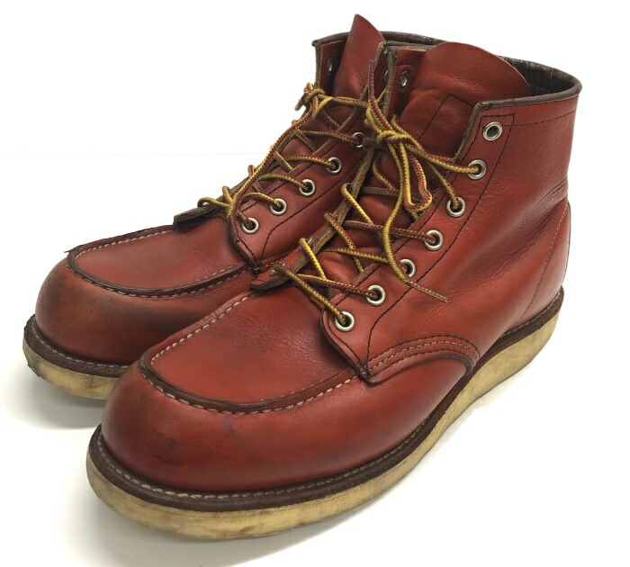 REDWING レッドウィング　204　スーパーソール　9D 96年製 90s 廃盤 レッドウィング 赤茶 204 スーパーソール ブーツ