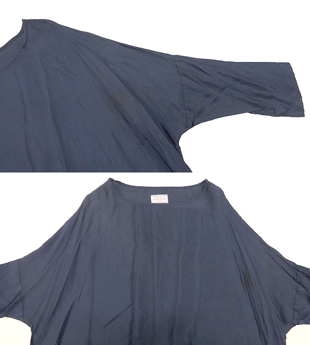 Gallego Desportes ギャレゴデスポート 落ちるショルダー 壱一片 Mサイズ ネーヴィー フランス製 中古 Ff3351 くノ一遣い道 レディース 衆望 ブランド ワンピース Ff3351 Darwishelectronics Jo