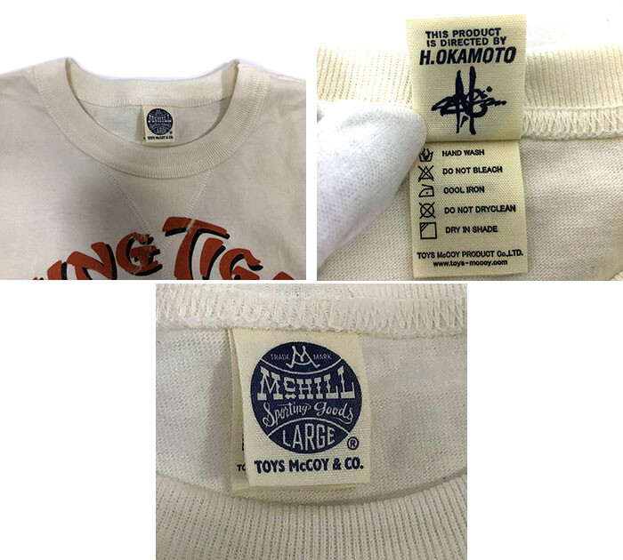 Toys Mccoy トイズマッコイ Military Tee Flying Tigers A V G フライングタイガープリント Tシャツ サイズl 中古 Rvcconst Com
