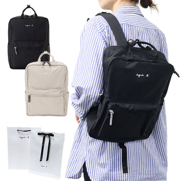アニエスベー アンファン バッグ トート リュック キッズ ロゴリュックサック AC12 E BAG agnes b. ENFANT 喜ばれるギフト