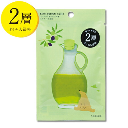 楽天市場】入浴剤 【エステ気分アロマ ハワイ】 バスパウダー 潤い