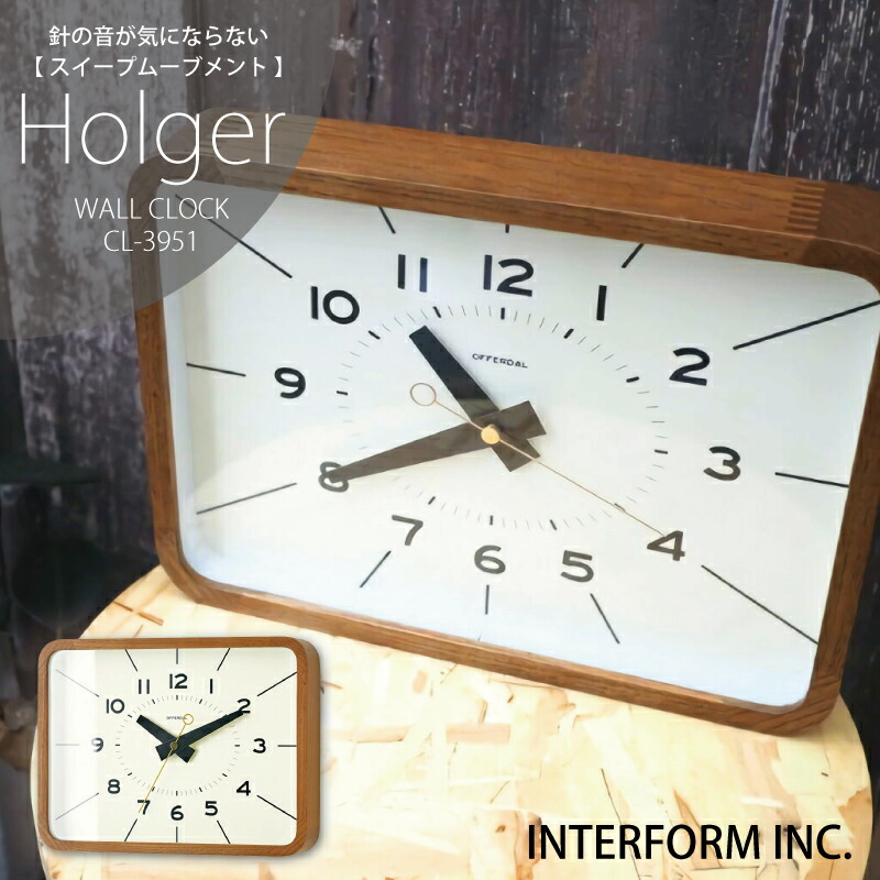 楽天市場】インターフォルム 時計 Holger ホルガー INTERFORM