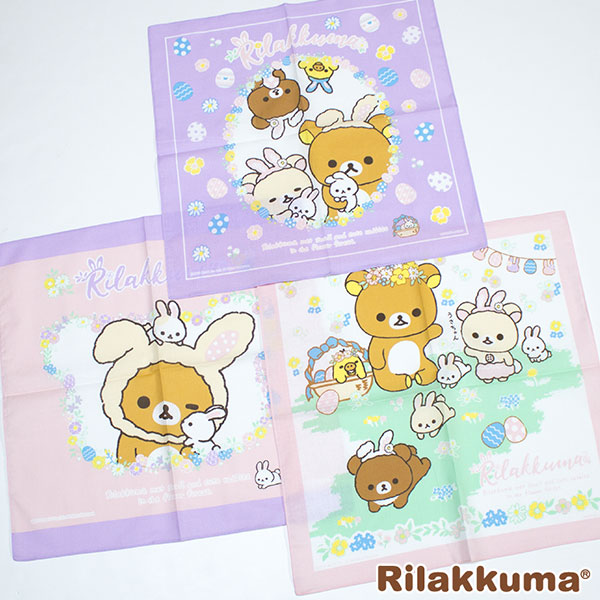rilakkuma bunny