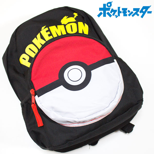 楽天市場 送料無料 ポケットモンスター リュックサック Dpkb 3300 約22 33 13cm デイパック リュック ポケモン キッズタウン