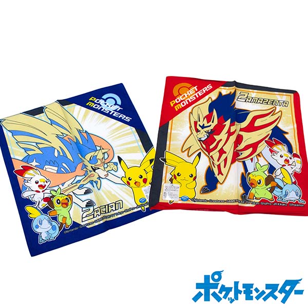 楽天市場 送料無料 ポケットモンスター ハンカチ2枚組 約30 30cm ザシアン ザマゼンタ 日本製 キッズタウン