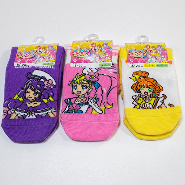 楽天市場 送料無料 トロピカル ジュ プリキュア クルー丈ソックス3足組 15 cm ソックス のび る フィット 靴下 キッズタウン