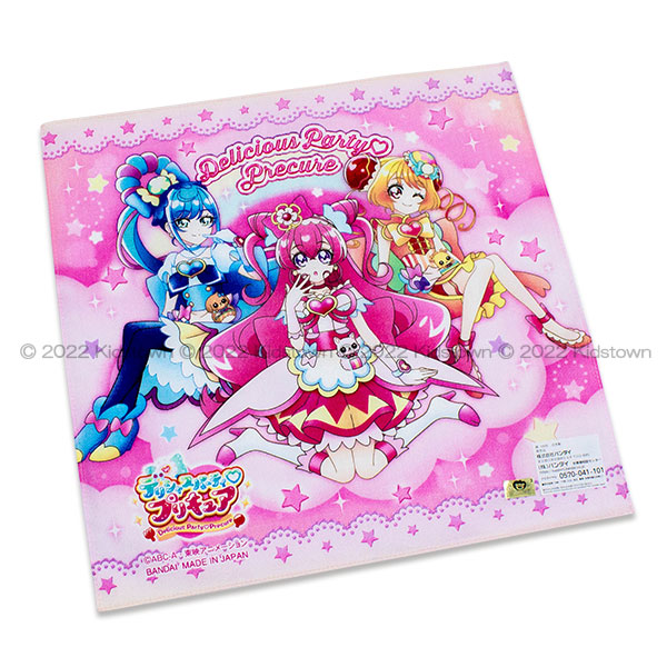 楽天市場】デリシャスパーティプリキュア ピロケース 枕カバー 約28×39cm ポリエステル100％ まくらカバー : キッズタウン