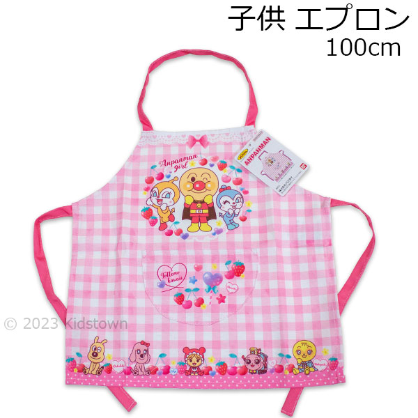 アンパンマン新作エプロン Amazon｜[アンパンマン] エプロン 02920-43 レッド Free Size