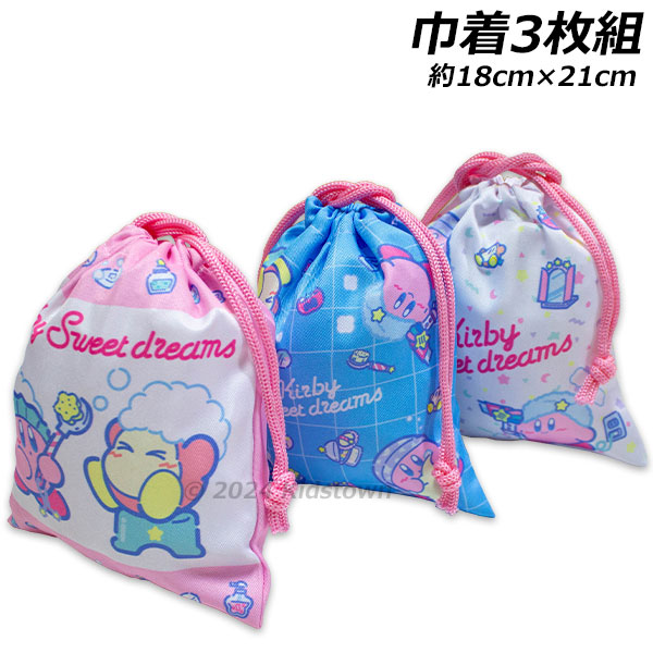 【☆】星のカービィ ミニ巾着　２セット 星のカービィ ミニ巾着ポーチ2（8個セット） – きゃらマルシェ