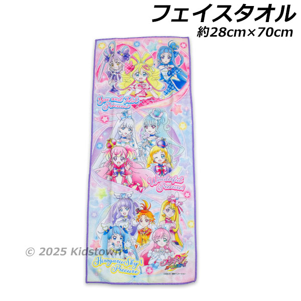 【新品未開封】プリキュアオールスターズF グラフィックタオル Amazon.co.jp: プリキュア グラフィック タオル 映画