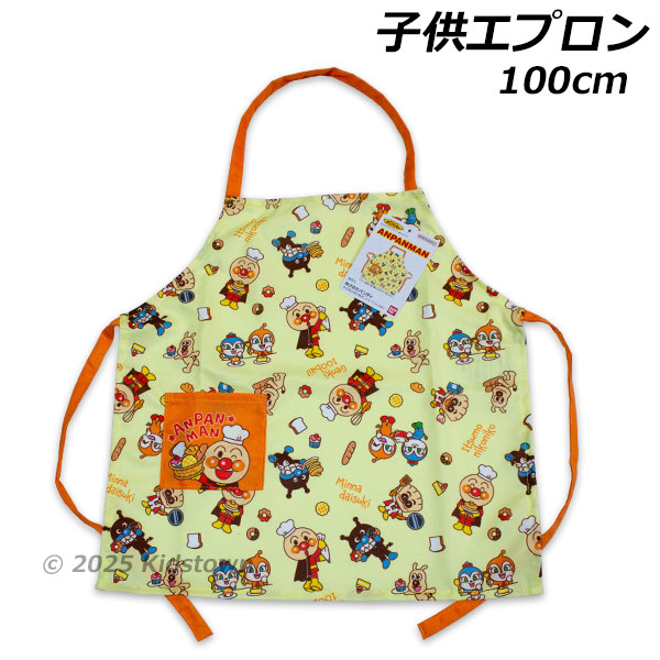 アンパンマン❤︎ エプロン　ラスト1枚♡ ラスト1枚 アンパンマン エプロン 保育士｜Yahoo!フリマ（旧